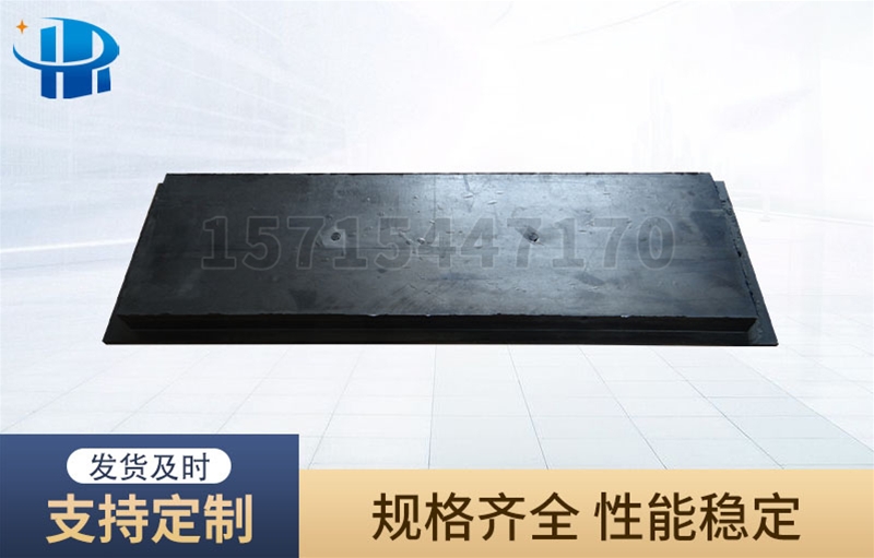 翻車(chē)機(jī)磨耗板生產(chǎn)廠(chǎng)家解密c型翻車(chē)機(jī)磨耗板的使用性能怎么樣？