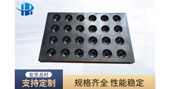 翻車機(jī)磨耗板的分類簡(jiǎn)介