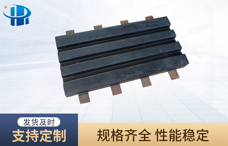 翻車(chē)機(jī)壓車(chē)梁墊板選擇材質(zhì)有哪些